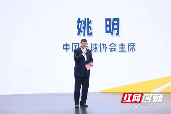 制定篮球交流计划以促进个人技能发展的方法_2
